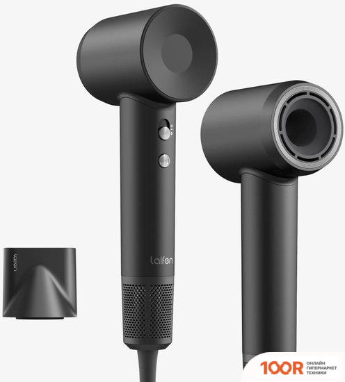 Фен Laifen SWIFT (ЧЕРНЫЙ) (304788)