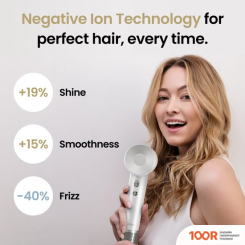 Фен Laifen SWIFT (БЕЛЫЙ) (304785)