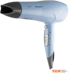 Фен Kraft KF-HD2014PG (304764)