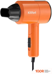 Фен Kitfort KT-3240-2 (304732)