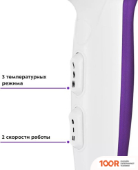 Фен Kitfort KT-3216 (304717)