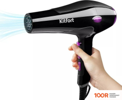 Фен Kitfort KT-3212 (304713)
