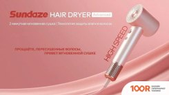 Фен Itel IHD-53 (304672)