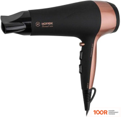 Фен Hottek HT-956-100 (304645)