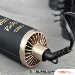 Фен Holt HT-HDB-001 (ЧЕРНЫЙ) (304636)