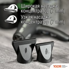 Фен Holt HT-HD-012 (304635)