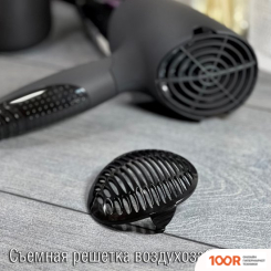 Фен Holt HT-HD-010 (304634)