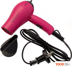 Фен Harizma WEENY H10217 (РОЗОВЫЙ) (304626)
