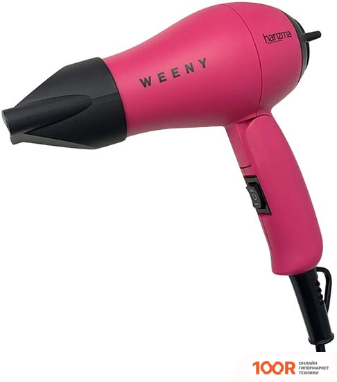 Фен Harizma WEENY H10217 (РОЗОВЫЙ) (304626)