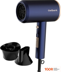 Фен Gelberk GL-D211 (304569)