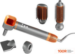 Фен Garlyn MASTER STYLE (304563)