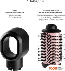 Фен Galaxy Line GL 4412 (304516)