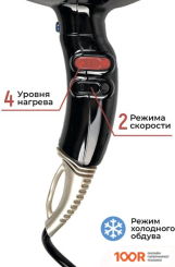 Фен ETI STRATOS 6900 XTRAPOWER (ЧЕРНЫЙ) (304420)