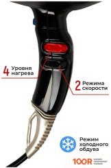 Фен ETI ECO TURBO 3900 (ЧЕРНЫЙ) (304402)