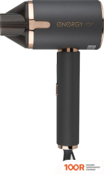 Фен Energy EN-884 (304363)