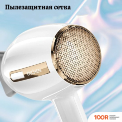 Фен Enchen AIR HAIR DRYER (МЕЖДУНАРОДНАЯ ВЕРСИЯ) (304336)