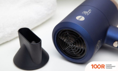 Фен Eldom HT250 (304331)