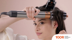 Фен Dyson HS05 AIRWRAP COMPLETE LONG 453660-01 (С ПЕРЕХОДНИКОМ НА ЕВРОВИЛКУ, НИКЕЛЬ/МЕДНЫЙ) (304309)