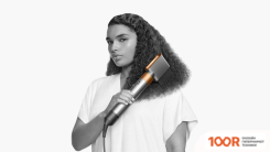 Фен Dyson HS05 AIRWRAP COMPLETE LONG 453660-01 (С ПЕРЕХОДНИКОМ НА ЕВРОВИЛКУ, НИКЕЛЬ/МЕДНЫЙ) (304309)