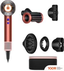 Фен Dyson HD16 561681-01 (КЛУБНИЧНО-БРОНЗОВЫЙ/РОЗОВЫЙ РУМЯНЕЦ) (304301)