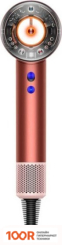 Фен Dyson HD16 561143-01 (КЛУБНИЧНО-БРОНЗОВЫЙ/РОЗОВЫЙ РУМЯНЕЦ) (304300)
