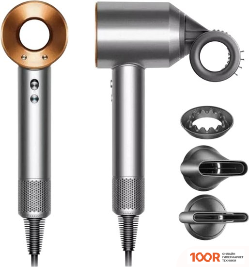 Фен Dyson HD15 SUPERSONIC (ЕВРОВИЛКА, НИКЕЛЬ/МЕДНЫЙ) (304287)