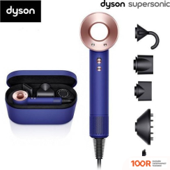 Фен Dyson HD08 SUPERSONIC (СИНИЙ/РОЗОВОЕ ЗОЛОТО) (304283)