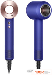 Фен Dyson HD08 SUPERSONIC (СИНИЙ/РОЗОВОЕ ЗОЛОТО) (304283)