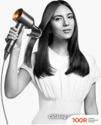 Фен Dyson HD08 SUPERSONIC (С ПЕРЕХОДНИКОМ НА ЕВРОВИЛКУ, БЕРЛИНСКАЯ ЛАЗУРЬ/МЕДНЫЙ) (304280)