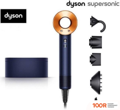 Фен Dyson HD08 SUPERSONIC (С ПЕРЕХОДНИКОМ НА ЕВРОВИЛКУ, БЕРЛИНСКАЯ ЛАЗУРЬ/МЕДНЫЙ) (304280)