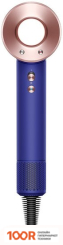 Фен Dyson HD07 SUPERSONIC 426081-01 (СИНИЙ/РОЗОВОЕ ЗОЛОТО) (304272)