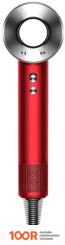 Фен Dyson HD03 SUPERSONIC (НИКЕЛЬ/КРАСНЫЙ) (304256)