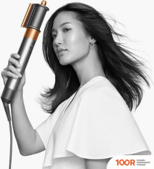 Фен Dyson AIRWRAP ORIGIN HS05 (НИКЕЛЬ/МЕДНЫЙ) (304252)