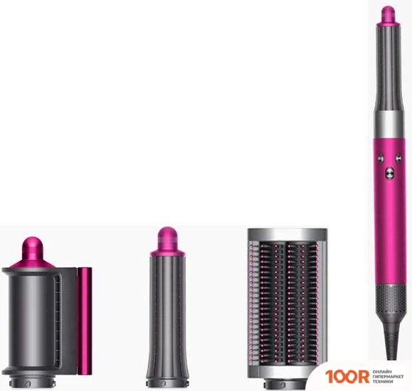 Фен Dyson AIRWRAP LITE HS05 (ФУКСИЯ/НИКЕЛЬ) (304250)