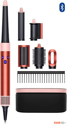 Фен Dyson AIRWRAP COMPLETE LONG HS08 I.D. (КЛУБНИЧНО-БРОНЗОВЫЙ/РОЗОВЫЙ РУМЯНЕЦ) (304235)