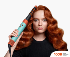 Фен Dyson AIRWRAP COMPLETE LONG HS08 I.D. (КЕРАМИЧЕСКАЯ ПАТИНА/ТОПАЗ) (304234)