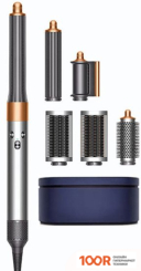 Фен Dyson AIRWRAP COMPLETE HS05 (ЯРКИЙ НИКЕЛЬ/МЕДНЫЙ, ЕВРОПЕЙСКАЯ ВИЛКА) (304218)
