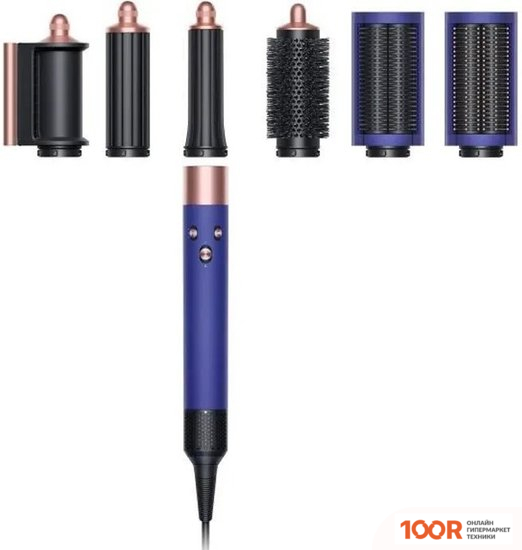 Фен Dyson AIRWRAP COMPLETE HS05 (СИНИЙ/РОЗОВОЕ ЗОЛОТО) (304215)