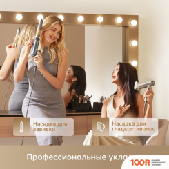 Фен Dreame HAIRDRYER POCKET AHD51 (TITANIUM GOLD) (304207)