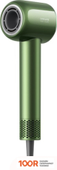 Фен Dreame GLORY MASTER GREEN AHD10 (304194)