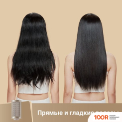 Фен Dreame AIRSTYLE AMF17A (TITANIUM GOLD) (304192)