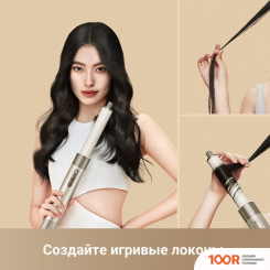 Фен Dreame AIRSTYLE AMF17A (TITANIUM GOLD) (304192)