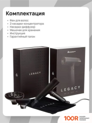 Фен Dewal PRO LEGACY LD-1889 (БОРДОВЫЙ) (304180)