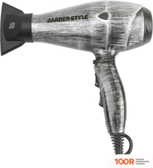 Фен Dewal PRO BARBER STYLE 03-120 (СЕРЕБРИСТЫЙ) (304176)