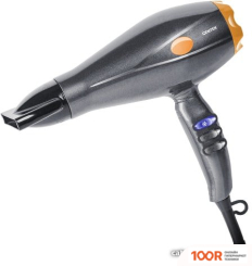 Фен CENTEK CT-2271 (304072)