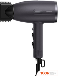 Фен CENTEK CT-2205 (СЕРЫЙ) (304067)