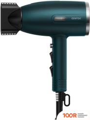 Фен CENTEK CT-2205 (ЗЕЛЕНЫЙ) (304066)
