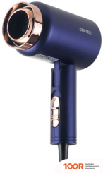 Фен CENTEK CT-2202 (СИНИЙ) (304061)