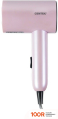 Фен CENTEK CT-2201 (РОЗОВЫЙ) (304058)