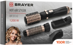 Фен Brayer BR3132 (304038)